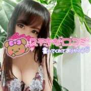 ヒメ日記 2025/06/21 18:48 投稿 結城 愛美 昼妻夜 滋賀店