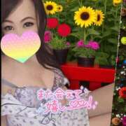 ヒメ日記 2025/06/25 23:48 投稿 結城 愛美 昼妻夜 滋賀店