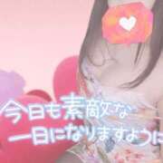 ヒメ日記 2025/06/26 07:33 投稿 結城 愛美 昼妻夜 滋賀店