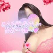 ヒメ日記 2025/06/26 20:18 投稿 結城 愛美 昼妻夜 滋賀店