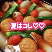 ヒメ日記 2025/06/27 15:30 投稿 結城 愛美 昼妻夜 滋賀店