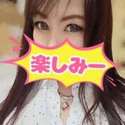 ヒメ日記 2025/06/28 15:33 投稿 結城 愛美 昼妻夜 滋賀店