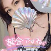 ヒメ日記 2025/07/04 20:45 投稿 結城 愛美 昼妻夜 滋賀店