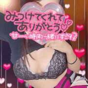 ヒメ日記 2025/07/05 19:42 投稿 結城 愛美 昼妻夜 滋賀店