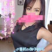 ヒメ日記 2025/07/06 18:03 投稿 結城 愛美 昼妻夜 滋賀店