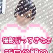 ヒメ日記 2025/07/09 00:48 投稿 結城 愛美 昼妻夜 滋賀店