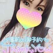 ヒメ日記 2025/07/10 21:30 投稿 結城 愛美 昼妻夜 滋賀店