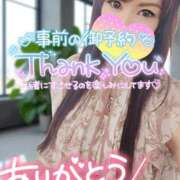 ヒメ日記 2025/07/11 14:30 投稿 結城 愛美 昼妻夜 滋賀店