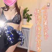 ヒメ日記 2025/07/21 18:51 投稿 結城 愛美 昼妻夜 滋賀店