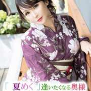 ヒメ日記 2025/07/21 21:33 投稿 結城 愛美 昼妻夜 滋賀店