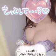 ヒメ日記 2025/07/25 14:45 投稿 結城 愛美 昼妻夜 滋賀店