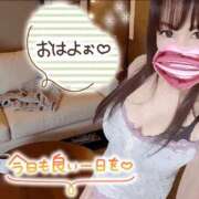 ヒメ日記 2025/07/27 08:33 投稿 結城 愛美 昼妻夜 滋賀店