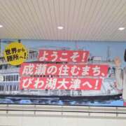 ヒメ日記 2025/07/27 20:57 投稿 結城 愛美 昼妻夜 滋賀店