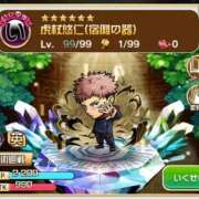 ヒメ日記 2025/07/30 17:06 投稿 結城 愛美 昼妻夜 滋賀店