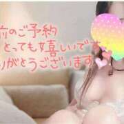 ヒメ日記 2025/07/31 20:33 投稿 結城 愛美 昼妻夜 滋賀店