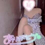 ヒメ日記 2025/08/02 04:15 投稿 結城 愛美 昼妻夜 滋賀店