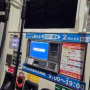 ヒメ日記 2025/08/12 23:09 投稿 結城 愛美 昼妻夜 滋賀店