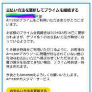 ヒメ日記 2025/08/15 11:48 投稿 結城 愛美 昼妻夜 滋賀店