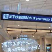 ヒメ日記 2025/08/15 18:21 投稿 結城 愛美 昼妻夜 滋賀店