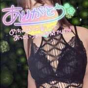 ヒメ日記 2025/08/16 03:21 投稿 結城 愛美 昼妻夜 滋賀店