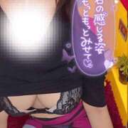 ヒメ日記 2025/08/16 15:39 投稿 結城 愛美 昼妻夜 滋賀店