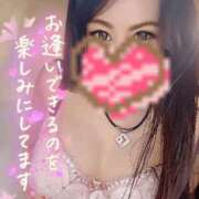 ヒメ日記 2025/09/06 15:48 投稿 結城 愛美 昼妻夜 滋賀店