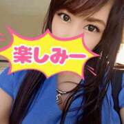 ヒメ日記 2025/09/06 19:42 投稿 結城 愛美 昼妻夜 滋賀店