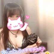 ヒメ日記 2025/09/07 01:57 投稿 結城 愛美 昼妻夜 滋賀店