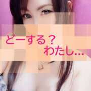 ヒメ日記 2025/09/07 15:51 投稿 結城 愛美 昼妻夜 滋賀店