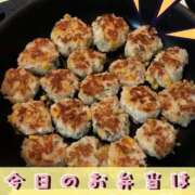 ヒメ日記 2025/09/12 07:51 投稿 結城 愛美 昼妻夜 滋賀店