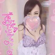 ヒメ日記 2025/09/14 02:33 投稿 結城 愛美 昼妻夜 滋賀店