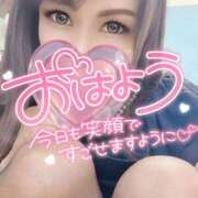 ヒメ日記 2025/09/15 07:51 投稿 結城 愛美 昼妻夜 滋賀店