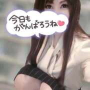 ヒメ日記 2025/09/17 08:06 投稿 結城 愛美 昼妻夜 滋賀店