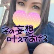 ヒメ日記 2025/09/21 12:12 投稿 結城 愛美 昼妻夜 滋賀店