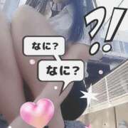 ヒメ日記 2025/09/23 07:36 投稿 結城 愛美 昼妻夜 滋賀店