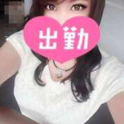 ヒメ日記 2025/09/23 12:18 投稿 結城 愛美 昼妻夜 滋賀店