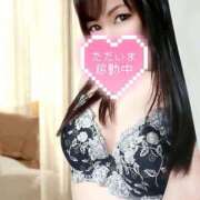 ヒメ日記 2025/09/28 16:21 投稿 結城 愛美 昼妻夜 滋賀店