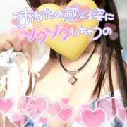 ヒメ日記 2025/09/29 21:24 投稿 結城 愛美 昼妻夜 滋賀店