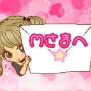 ヒメ日記 2025/10/05 14:48 投稿 結城 愛美 昼妻夜 滋賀店