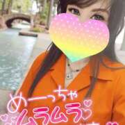 ヒメ日記 2025/10/05 15:36 投稿 結城 愛美 昼妻夜 滋賀店