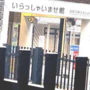 ヒメ日記 2025/10/05 18:36 投稿 結城 愛美 昼妻夜 滋賀店