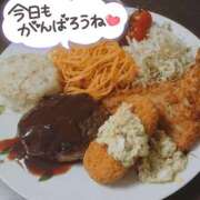 ヒメ日記 2025/10/06 12:33 投稿 結城 愛美 昼妻夜 滋賀店