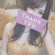 ヒメ日記 2025/10/07 03:09 投稿 結城 愛美 昼妻夜 滋賀店