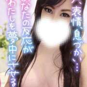 ヒメ日記 2025/10/10 21:45 投稿 結城 愛美 昼妻夜 滋賀店