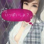 ヒメ日記 2025/10/11 22:00 投稿 結城 愛美 昼妻夜 滋賀店