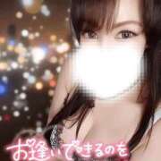 ヒメ日記 2025/10/15 21:21 投稿 結城 愛美 昼妻夜 滋賀店