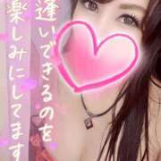 ヒメ日記 2025/10/27 23:18 投稿 結城 愛美 昼妻夜 滋賀店