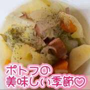 ヒメ日記 2025/10/31 05:03 投稿 結城 愛美 昼妻夜 滋賀店