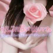 ヒメ日記 2025/10/31 16:03 投稿 結城 愛美 昼妻夜 滋賀店