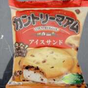 ヒメ日記 2025/10/31 23:33 投稿 結城 愛美 昼妻夜 滋賀店